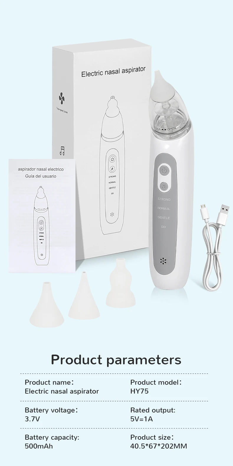 Produit bébé — vue complémentaire 11