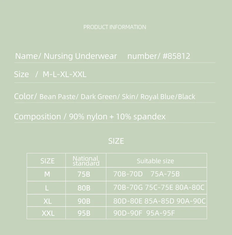 Soutien-gorge allaitement — vue complémentaire 26