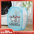 Cartoon Printed Foldable Laundry Basket Nylon M — vue face | Bouni