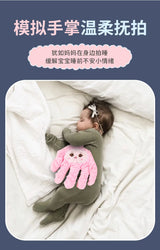 Produit bébé — vue complémentaire 11