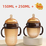 Biberon silicone nano Bouni — Poignée anti-étouffement 150 ml et 250 ml