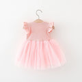 Summer New Waist Line Flower Mesh Yarn Skirt Gi — vue face | Bouni