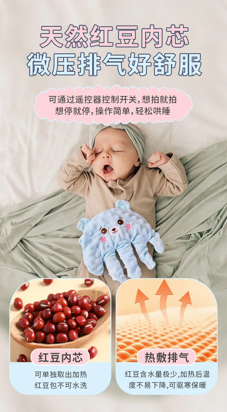 Produit bébé — vue complémentaire 9