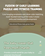 Produit bébé — vue complémentaire 5