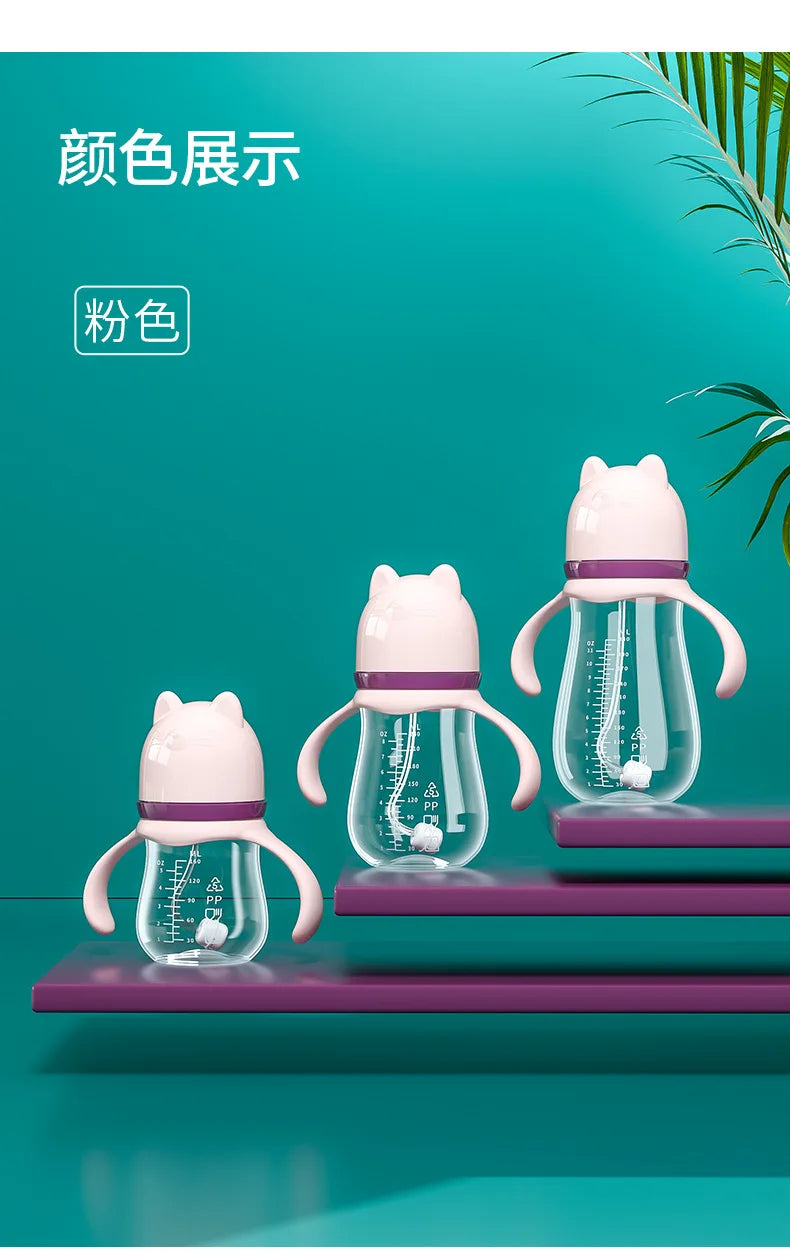 Biberon anti-coliques col large avec bille gravité et tétine silicone